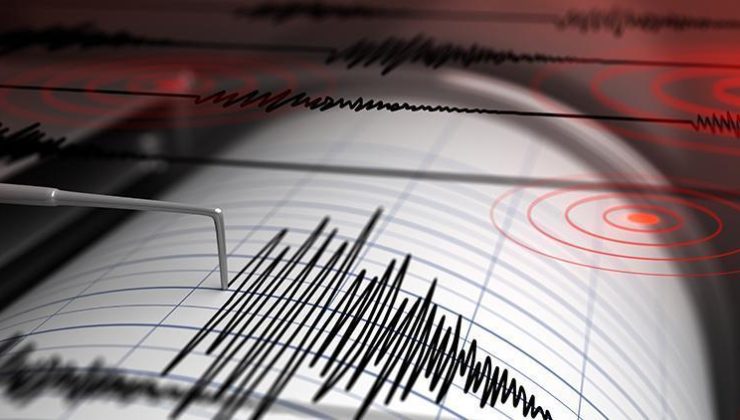 Adıyaman’da 4.2 büyüklüğünde deprem