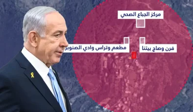 İsrail, harita paylaşıp “vuracağız” dediği Lübnan’a saldırdı! İşte bölgeden gelen ilk görüntüler